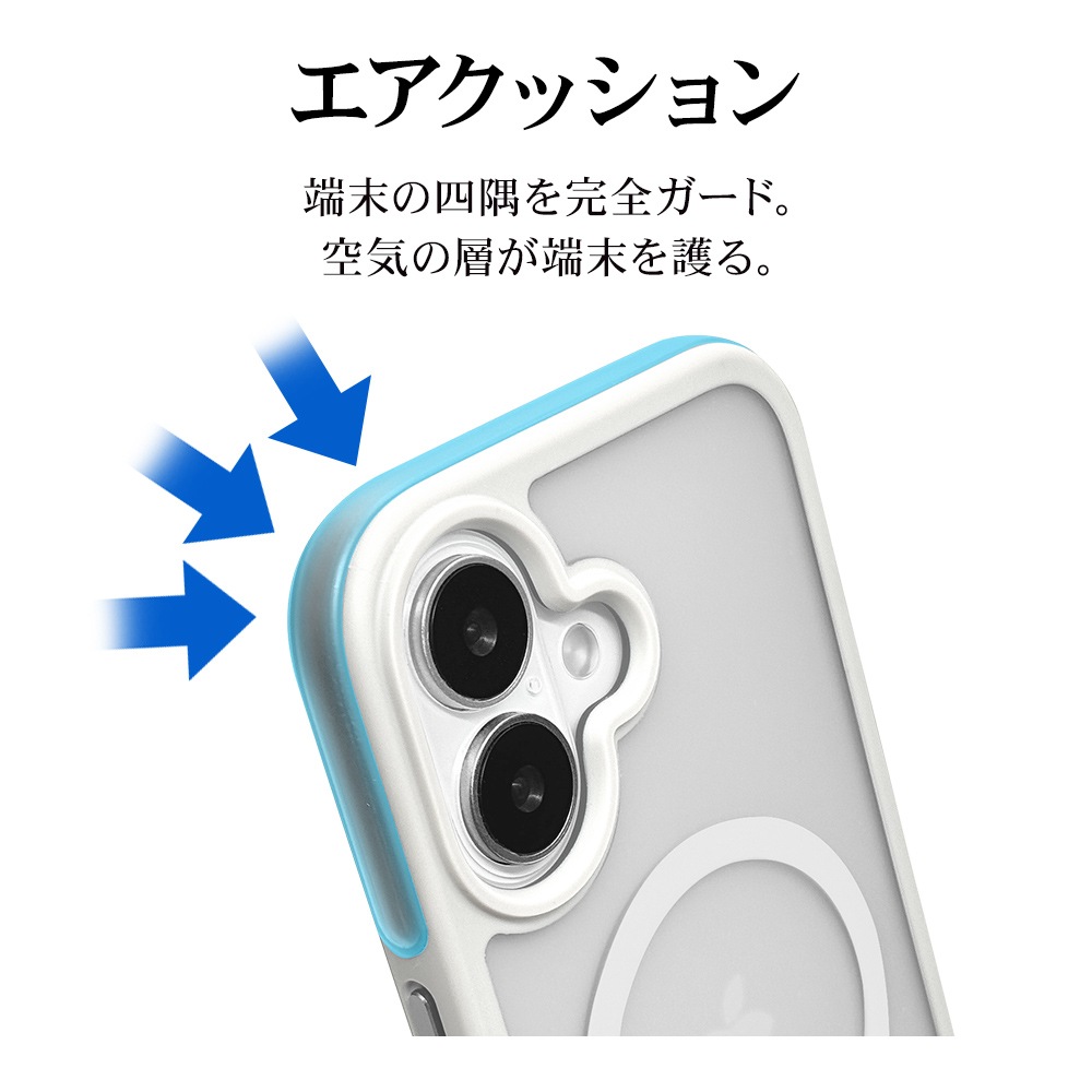 iPhone16 ������ ���С� �ϥ��֥�å� MagSafe�б� Air_C �Ѿ׷�ۼ� MIL���� ���� ��� �ޥåȲù� �����ɻ� TPU�Х�ѡ������� �������å���� �磻��쥹�����б� �ۥ磻�� �����ե��� ���ޥۥ����� 8128IP461HPMWH �饹���Хʥ�