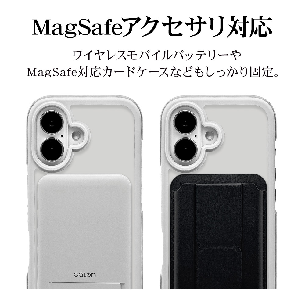 iPhone16 ������ ���С� �ϥ��֥�å� MagSafe�б� Air_C �Ѿ׷�ۼ� MIL���� ���� ��� �ޥåȲù� �����ɻ� TPU�Х�ѡ������� �������å���� �磻��쥹�����б� �ۥ磻�� �����ե��� ���ޥۥ����� 8128IP461HPMWH �饹���Хʥ�