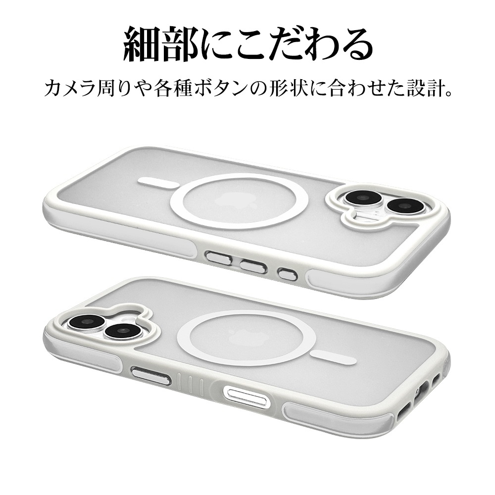 iPhone16 ������ ���С� �ϥ��֥�å� MagSafe�б� Air_C �Ѿ׷�ۼ� MIL���� ���� ��� �ޥåȲù� �����ɻ� TPU�Х�ѡ������� �������å���� �磻��쥹�����б� �ۥ磻�� �����ե��� ���ޥۥ����� 8128IP461HPMWH �饹���Хʥ�