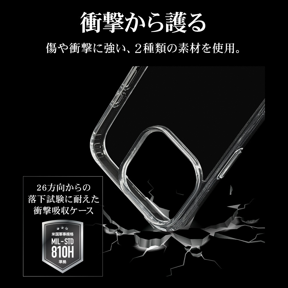 iPhone16 Pro ������ ���С� �ϥ��֥�å� RHINOX �饤�Υå��� �Ѿ׷�ۼ� MIL���� ���ꥢ Ʃ�� ɽ�̹���5H TPU�Х�ѡ������� �磻��쥹�����б� �����ե��� ���ޥۥ����� 8210IP461PHACL �饹���Хʥ�