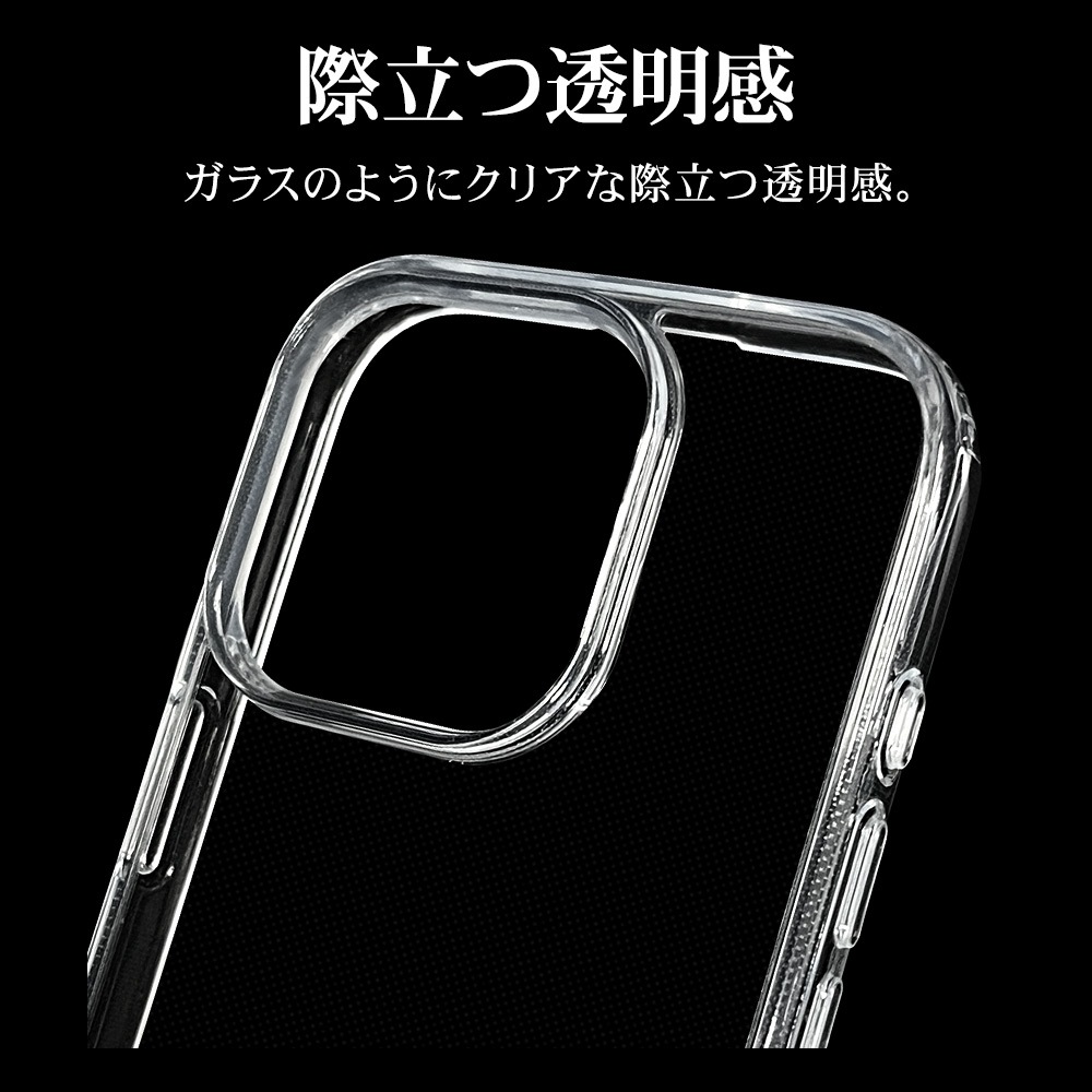 iPhone16 Pro ������ ���С� �ϥ��֥�å� RHINOX �饤�Υå��� �Ѿ׷�ۼ� MIL���� ���ꥢ Ʃ�� ɽ�̹���5H TPU�Х�ѡ������� �磻��쥹�����б� �����ե��� ���ޥۥ����� 8210IP461PHACL �饹���Хʥ�
