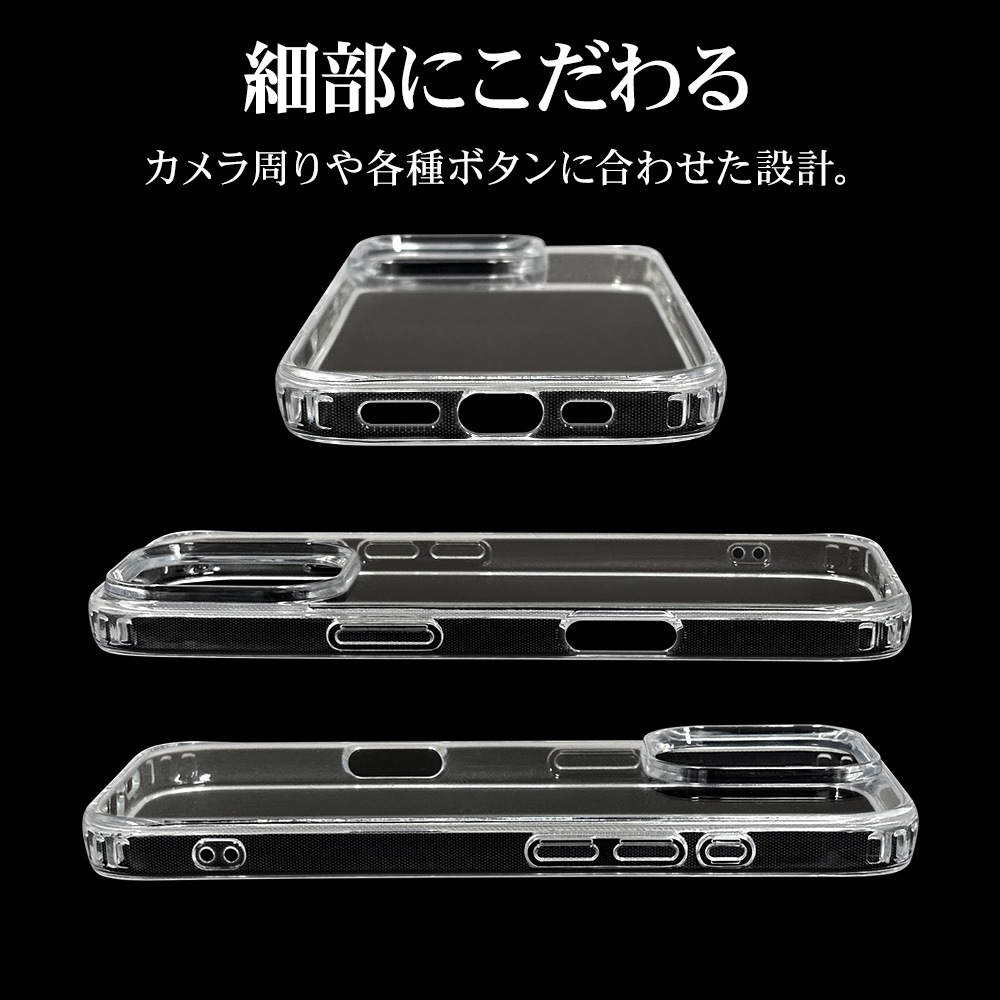 iPhone16 Pro ������ ���С� �ϥ��֥�å� RHINOX �饤�Υå��� �Ѿ׷�ۼ� MIL���� ���ꥢ Ʃ�� ɽ�̹���5H TPU�Х�ѡ������� �磻��쥹�����б� �����ե��� ���ޥۥ����� 8210IP461PHACL �饹���Хʥ�