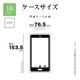 iPhone16 Pro ������ ���С� �ϥ��֥�å� RHINOX �饤�Υå��� �Ѿ׷�ۼ� MIL���� ���ꥢ Ʃ�� ɽ�̹���5H TPU�Х�ѡ������� �磻��쥹�����б� �����ե��� ���ޥۥ����� 8210IP461PHACL �饹���Хʥ�