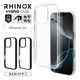 iPhone16 Pro ������ ���С� �ϥ��֥�å� RHINOX �饤�Υå��� �Ѿ׷�ۼ� MIL���� ���ꥢ Ʃ�� ɽ�̹���5H TPU�Х�ѡ������� �磻��쥹�����б� �����ե��� ���ޥۥ����� 8210IP461PHACL �饹���Хʥ�