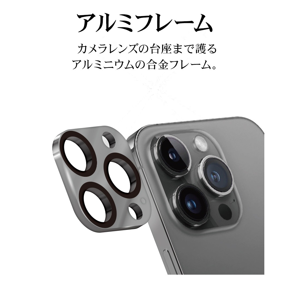 iPhone16 Pro 16Pro Max 饹ե 󥺥С ݸ饹 3 ߥե졼 ե졼η  Ʃ  10H  졼 ե CR4427IP4617P 饹Х