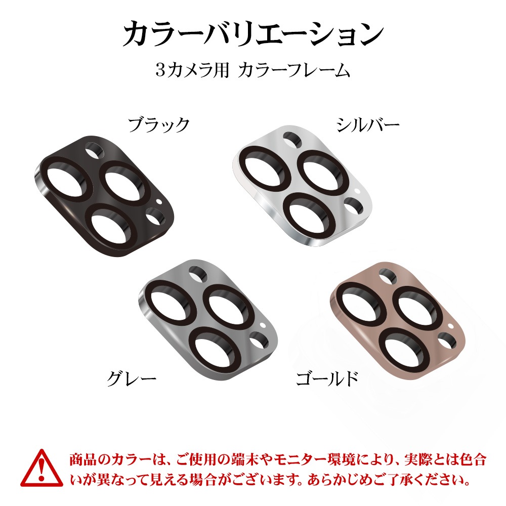 iPhone16 Pro 16Pro Max 饹ե 󥺥С ݸ饹 3 ߥե졼 ե졼η  Ʃ  10H  졼 ե CR4427IP4617P 饹Х