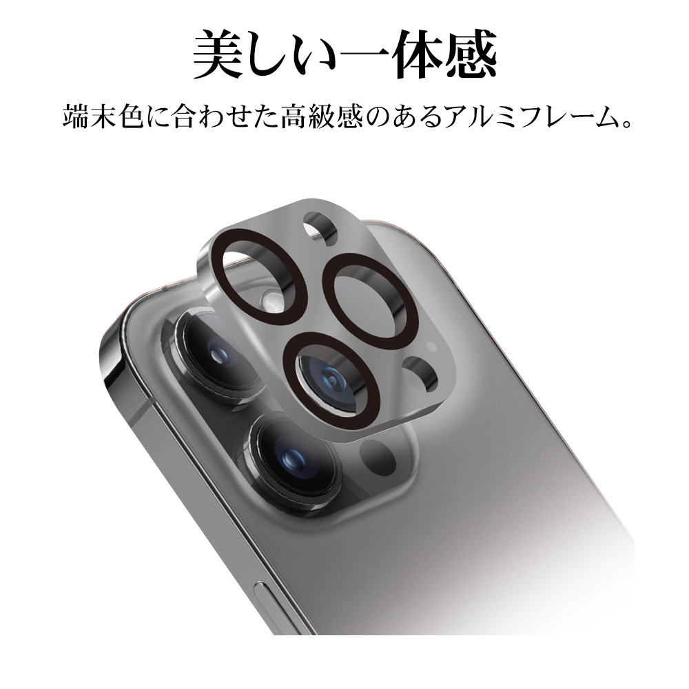 iPhone16 Pro 16Pro Max 饹ե 󥺥С ݸ饹 3 ߥե졼 ե졼η  Ʃ  10H  졼 ե CR4427IP4617P 饹Х