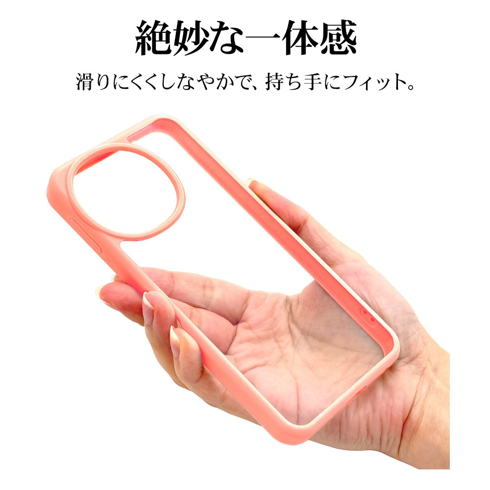 AQUOS sense9 SH-53E SHG14 SH-M29 ������ ���С� �ϥ��֥�å� �Ѿ׷�ۼ� ���� ��� ���ꥢ Ʃ�� TPU�Х�ѡ������� ���ȥ�åץۡ��� ������� �������� ����9 ���ޥۥ����� 8433AS9HPCO �饹���Хʥ�