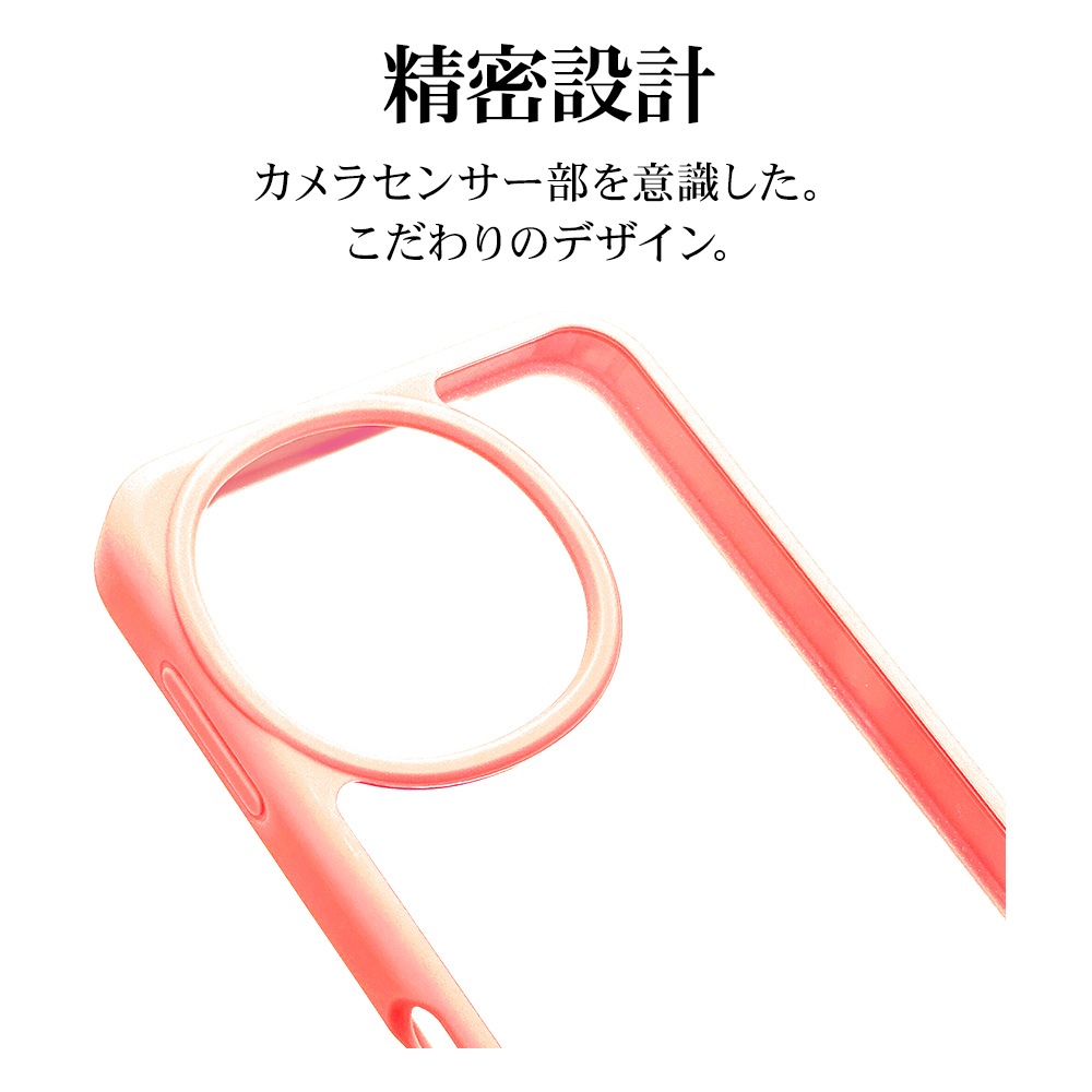 AQUOS sense9 SH-53E SHG14 SH-M29 ������ ���С� �ϥ��֥�å� �Ѿ׷�ۼ� ���� ��� ���ꥢ Ʃ�� TPU�Х�ѡ������� ���ȥ�åץۡ��� ������� �������� ����9 ���ޥۥ����� 8433AS9HPCO �饹���Хʥ�