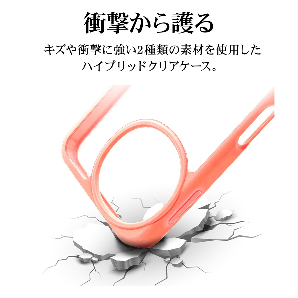 AQUOS sense9 SH-53E SHG14 SH-M29 ������ ���С� �ϥ��֥�å� �Ѿ׷�ۼ� ���� ��� ���ꥢ Ʃ�� TPU�Х�ѡ������� ���ȥ�åץۡ��� ������� �������� ����9 ���ޥۥ����� 8433AS9HPCO �饹���Хʥ�