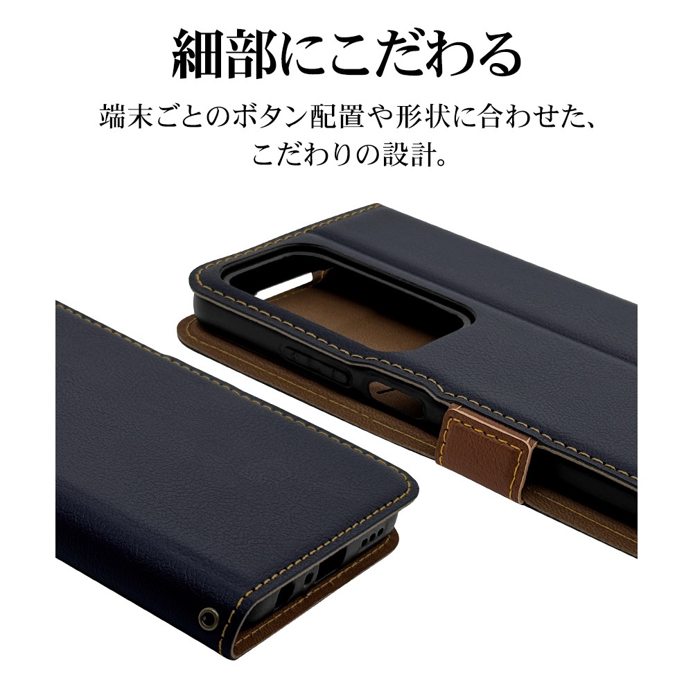 OPPO A3 5G ������ ���С� ��Ģ�� ���� �Ѿ׷�ۼ� ���������� ������ɵ�ǽ �����ɥޥ��ͥå� �ͥ��ӡ��ߥ֥饦�� ���å� ���ޥۥ����� 8473OA3BSMNVB �饹���Хʥ�