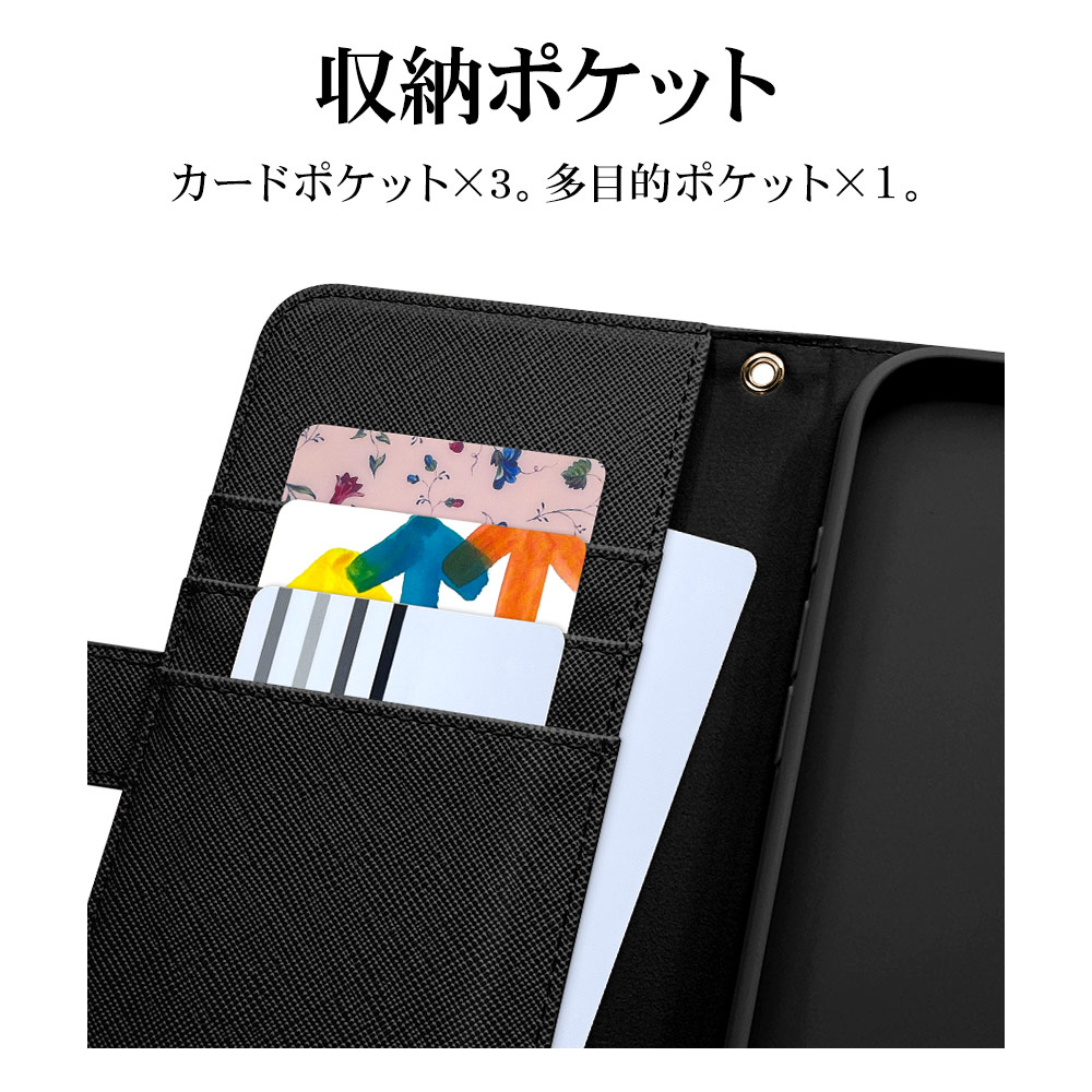 iPhone17 ������ ���С� ��Ģ�� ���������� ������ɵ�ǽ �ϥ�ɥ��ȥ�å��դ� �֥�å� �����ե��� ���ޥۥ����� 8858IP5ABHSBK �饹���Хʥ�