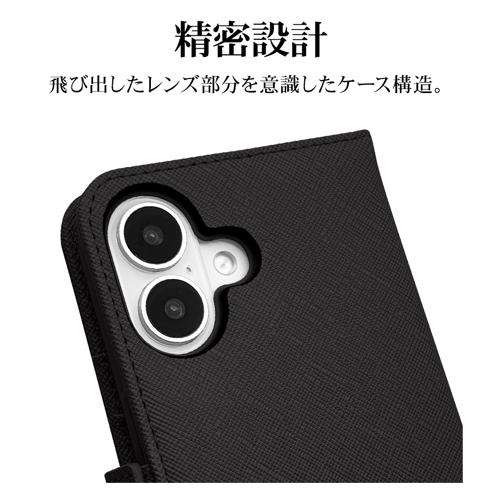 iPhone17 ������ ���С� ��Ģ�� ���������� ������ɵ�ǽ �ϥ�ɥ��ȥ�å��դ� �֥�å� �����ե��� ���ޥۥ����� 8858IP5ABHSBK �饹���Хʥ�