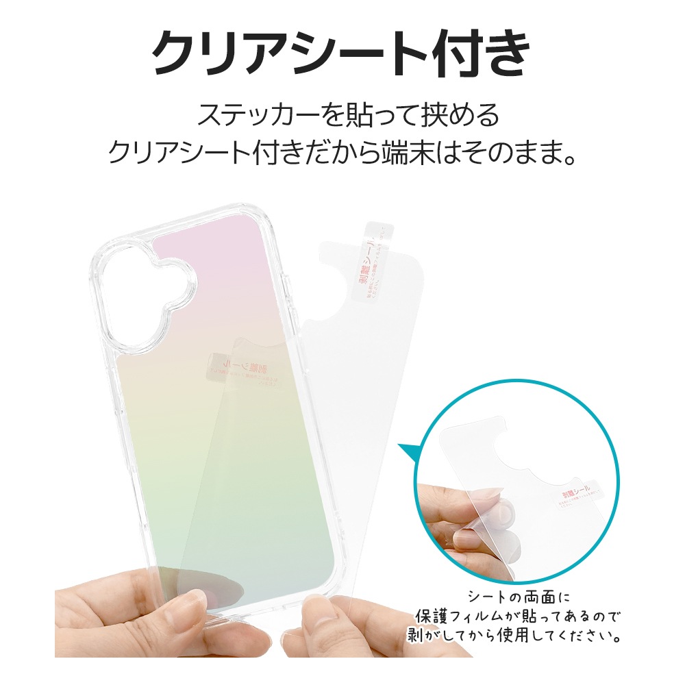 iPhone17  С ϥ֥å Ѿ׷ۼ ꥢ TPUХѡ ̿  ȥ쥫 䤷 ȥåץۡ 磻쥹 KAZARi TAI 饯ꥢ ե ޥۥ 8951IP5AHPCL 饹Хʥ