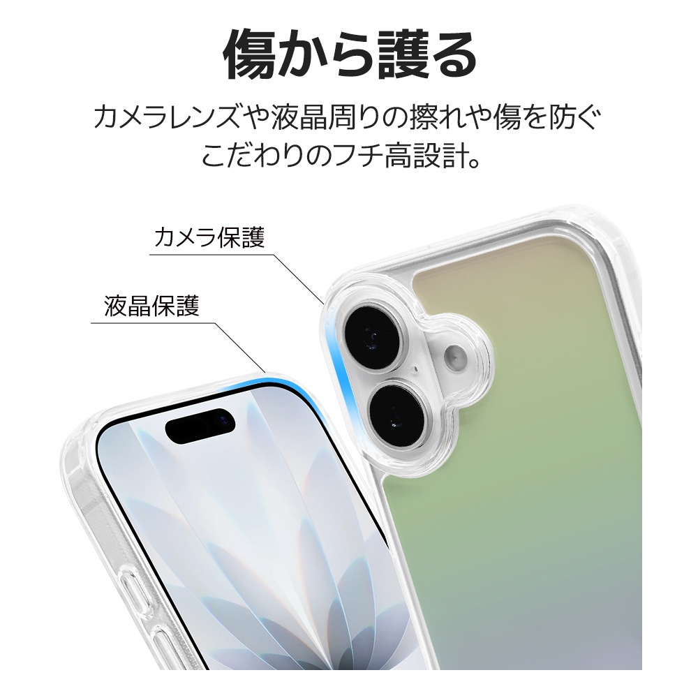 iPhone17  С ϥ֥å Ѿ׷ۼ ꥢ TPUХѡ ̿  ȥ쥫 䤷 ȥåץۡ 磻쥹 KAZARi TAI 饯ꥢ ե ޥۥ 8951IP5AHPCL 饹Хʥ