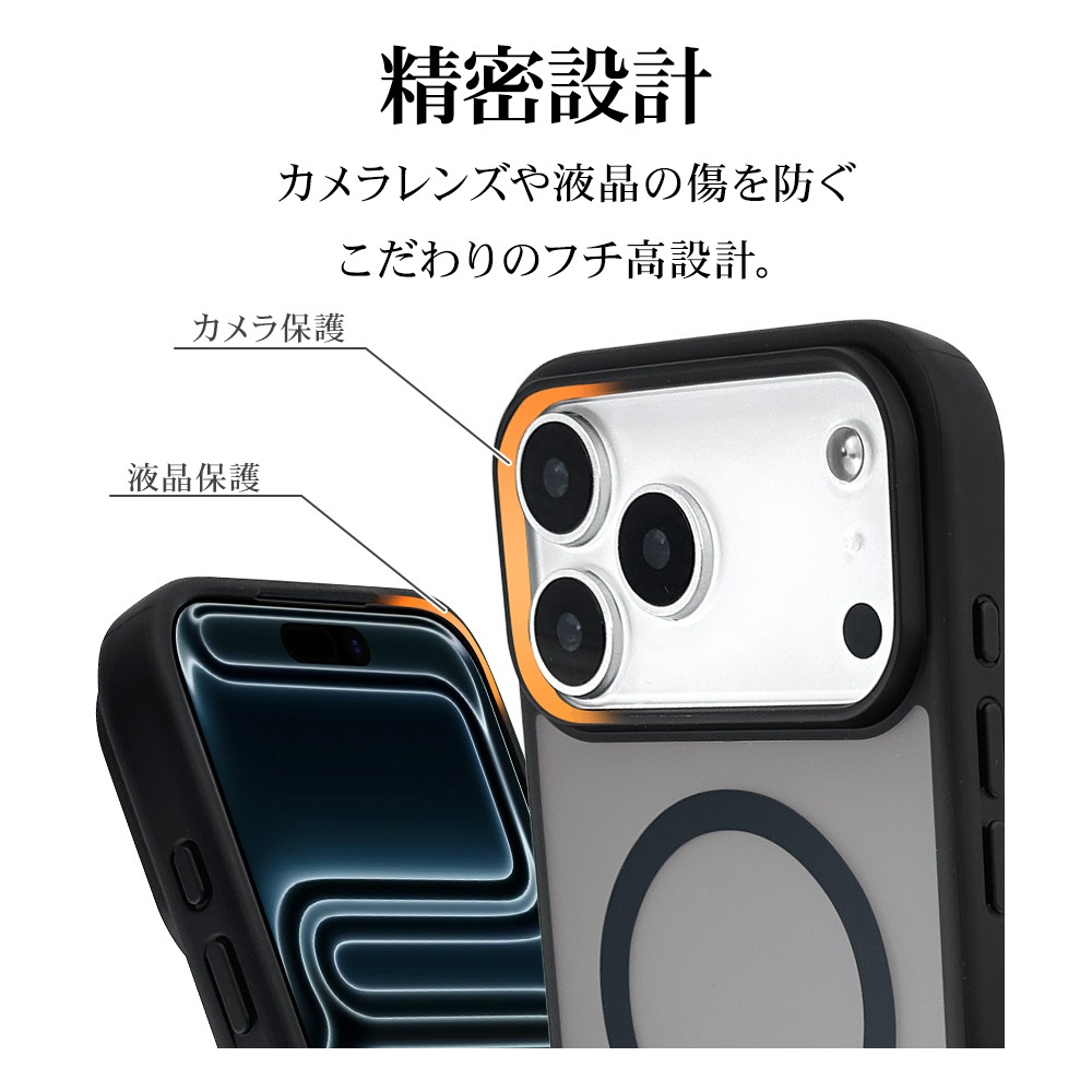 iPhone17 Pro Max ������ ���С� �ϥ��֥�å� MagSafe�б� C�� �ޥ��ͥå� RHINOX �饤�Υå���  MIL TPU�Х�ѡ������� ���ȥ�åץۡ��� �磻��쥹 �֥�å��ߥե����ȥ֥�å� �����ե��� ���ޥۥ����� 9279IP5DHAMBKFB �饹���Хʥ�