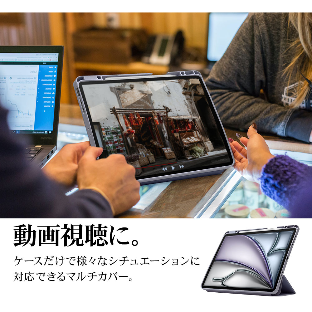 iPad Air(M4)(M3)(M2) 13����� iPad Pro 12.9����� ��6���� ��5���� ��4���� ��3���� ������ ���С� ��Ģ�� �֥å������� ������ɵ�ǽ ����ץ� �ѡ��ץ� �����ѥåɥ����� 9467IPA13M4BPU �饹���Хʥ�