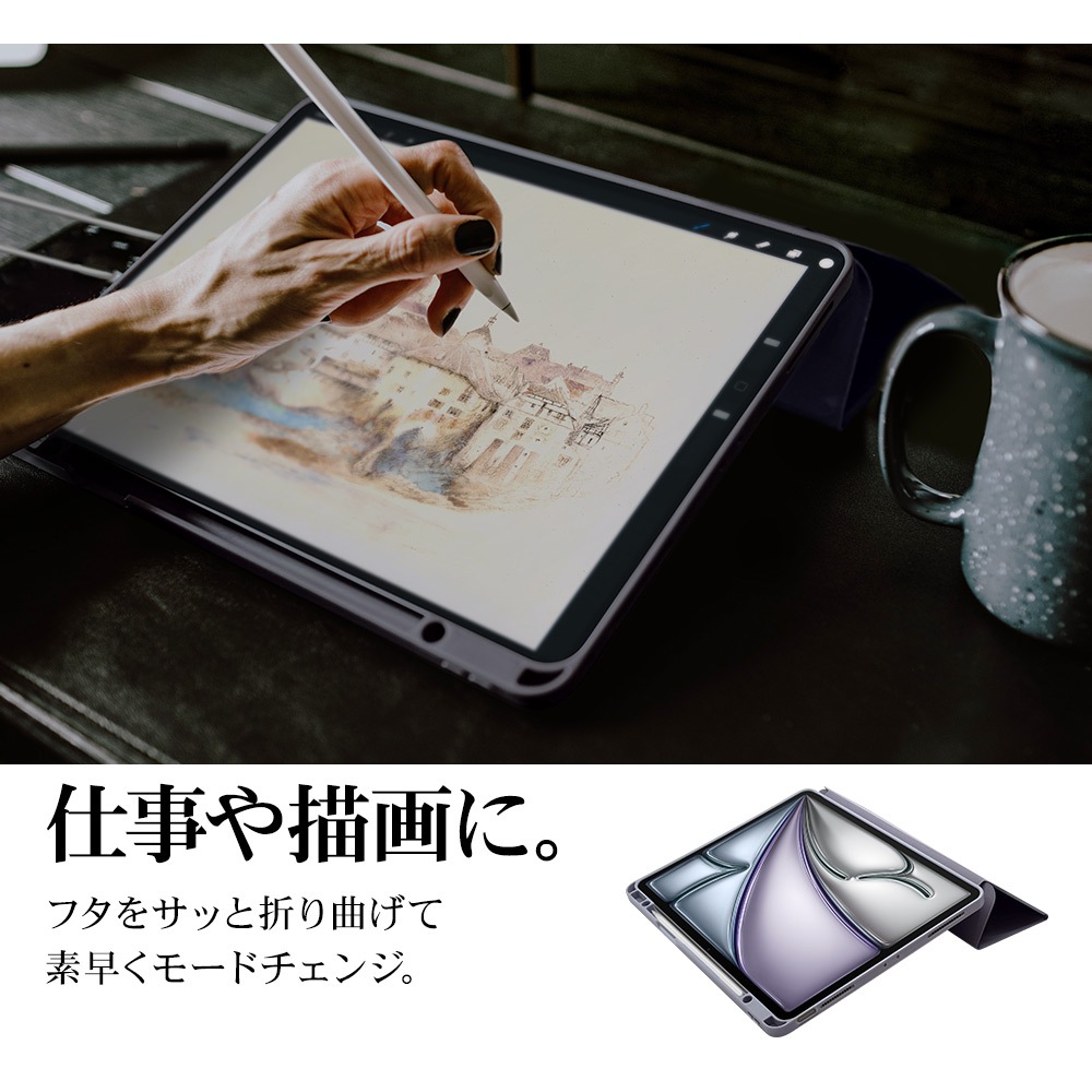 iPad Air(M4)(M3)(M2) 13����� iPad Pro 12.9����� ��6���� ��5���� ��4���� ��3���� ������ ���С� ��Ģ�� �֥å������� ������ɵ�ǽ ����ץ� �ѡ��ץ� �����ѥåɥ����� 9467IPA13M4BPU �饹���Хʥ�