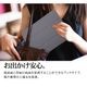 iPad Air(M4)(M3)(M2) 13����� iPad Pro 12.9����� ��6���� ��5���� ��4���� ��3���� ������ ���С� ��Ģ�� �֥å������� ������ɵ�ǽ ����ץ� �ѡ��ץ� �����ѥåɥ����� 9467IPA13M4BPU �饹���Хʥ�