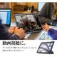 iPad Air(M4)(M3)(M2) 13����� iPad Pro 12.9����� ��6���� ��5���� ��4���� ��3���� ������ ���С� ��Ģ�� �֥å������� ������ɵ�ǽ ����ץ� �ѡ��ץ� �����ѥåɥ����� 9467IPA13M4BPU �饹���Хʥ�