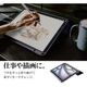 iPad Air(M4)(M3)(M2) 13����� iPad Pro 12.9����� ��6���� ��5���� ��4���� ��3���� ������ ���С� ��Ģ�� �֥å������� ������ɵ�ǽ ����ץ� �ѡ��ץ� �����ѥåɥ����� 9467IPA13M4BPU �饹���Хʥ�