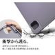 iPad Air(M4)(M3)(M2) 13����� iPad Pro 12.9����� ��6���� ��5���� ��4���� ��3���� ������ ���С� ��Ģ�� �֥å������� ������ɵ�ǽ ����ץ� �ѡ��ץ� �����ѥåɥ����� 9467IPA13M4BPU �饹���Хʥ�