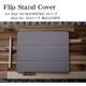 iPad Air(M4)(M3)(M2) 13����� iPad Pro 12.9����� ��6���� ��5���� ��4���� ��3���� ������ ���С� ��Ģ�� �֥å������� ������ɵ�ǽ ����ץ� �ѡ��ץ� �����ѥåɥ����� 9467IPA13M4BPU �饹���Хʥ�