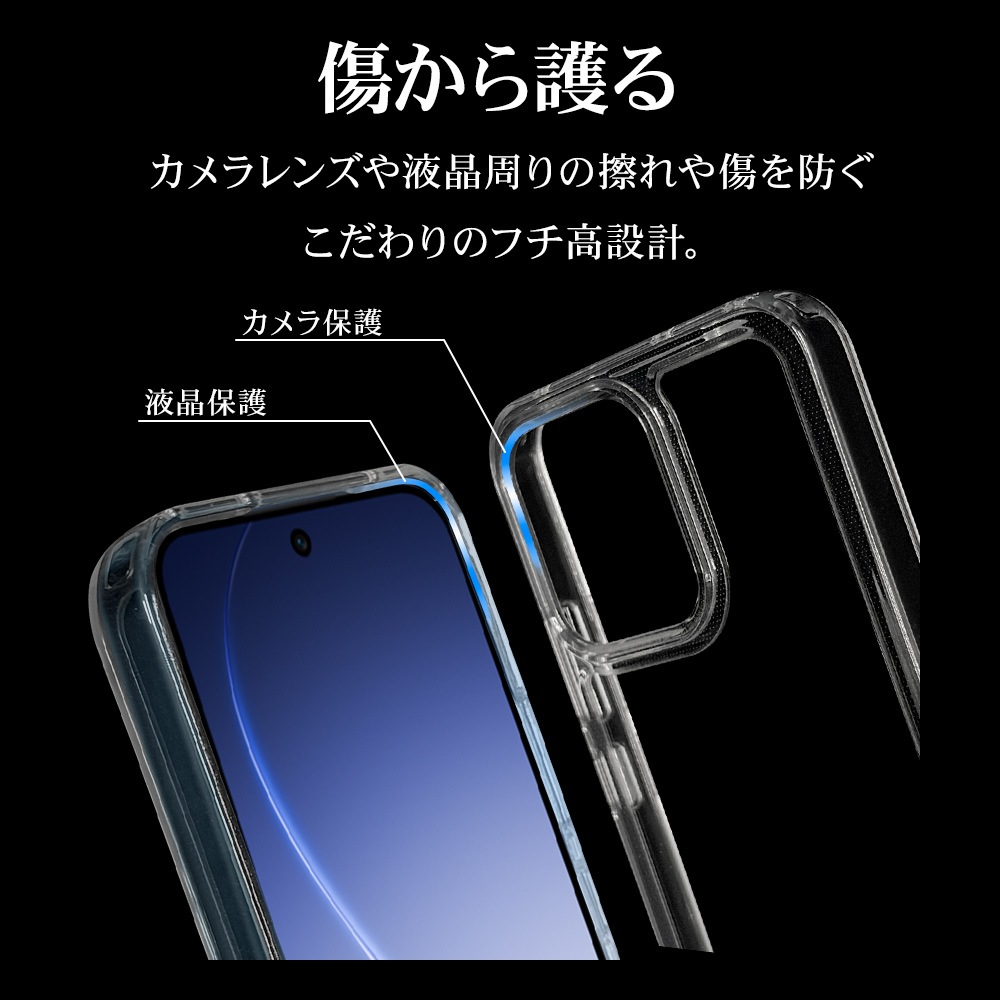 OPPO Reno15 A ������ ���С� �ϥ��֥�å� RHINOX �饤�Υå��� �Ѿ׷�ۼ� MIL���� ���ȥ�åץۡ��� ���ꥢ Ʃ�� ����5H TPU�Х�ѡ������� ���å� ��� 15A ���ޥۥ����� 9537OR15AHACL �饹���Хʥ�