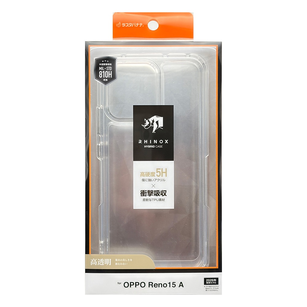 OPPO Reno15 A ������ ���С� �ϥ��֥�å� RHINOX �饤�Υå��� �Ѿ׷�ۼ� MIL���� ���ȥ�åץۡ��� ���ꥢ Ʃ�� ����5H TPU�Х�ѡ������� ���å� ��� 15A ���ޥۥ����� 9537OR15AHACL �饹���Хʥ�