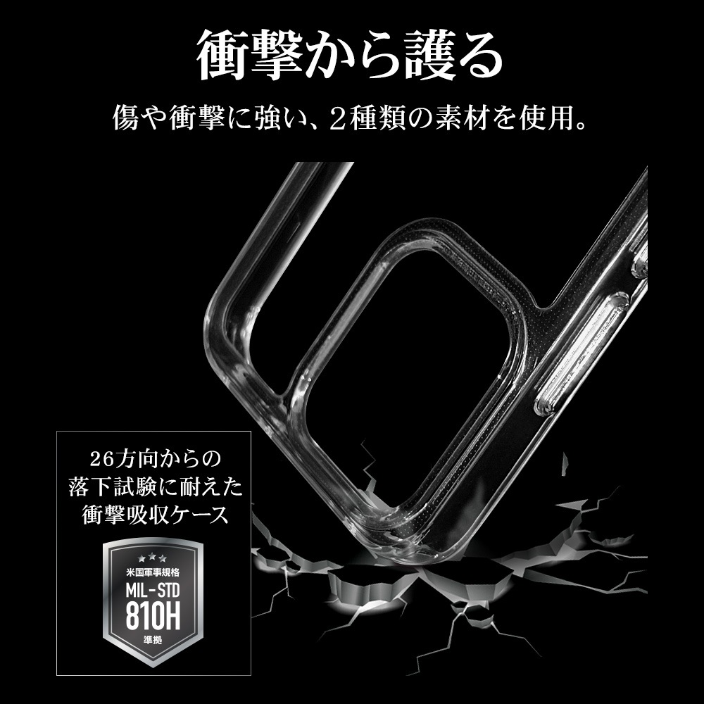 OPPO Reno15 A ������ ���С� �ϥ��֥�å� RHINOX �饤�Υå��� �Ѿ׷�ۼ� MIL���� ���ȥ�åץۡ��� ���ꥢ Ʃ�� ����5H TPU�Х�ѡ������� ���å� ��� 15A ���ޥۥ����� 9537OR15AHACL �饹���Хʥ�