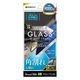 iPhone18 Pro Max 17 Pro Max ���饹�ե���� �֥롼�饤�ȥ��å� ����� �ѳ�줷�ʤ� ����饬�饹���� 0.25mm ����10H ���եȥե졼�� ��ñŽ���դ� �֥�å� �����ե��� �ݸ�ե���� SGE5460IP6D �饹���Хʥ�