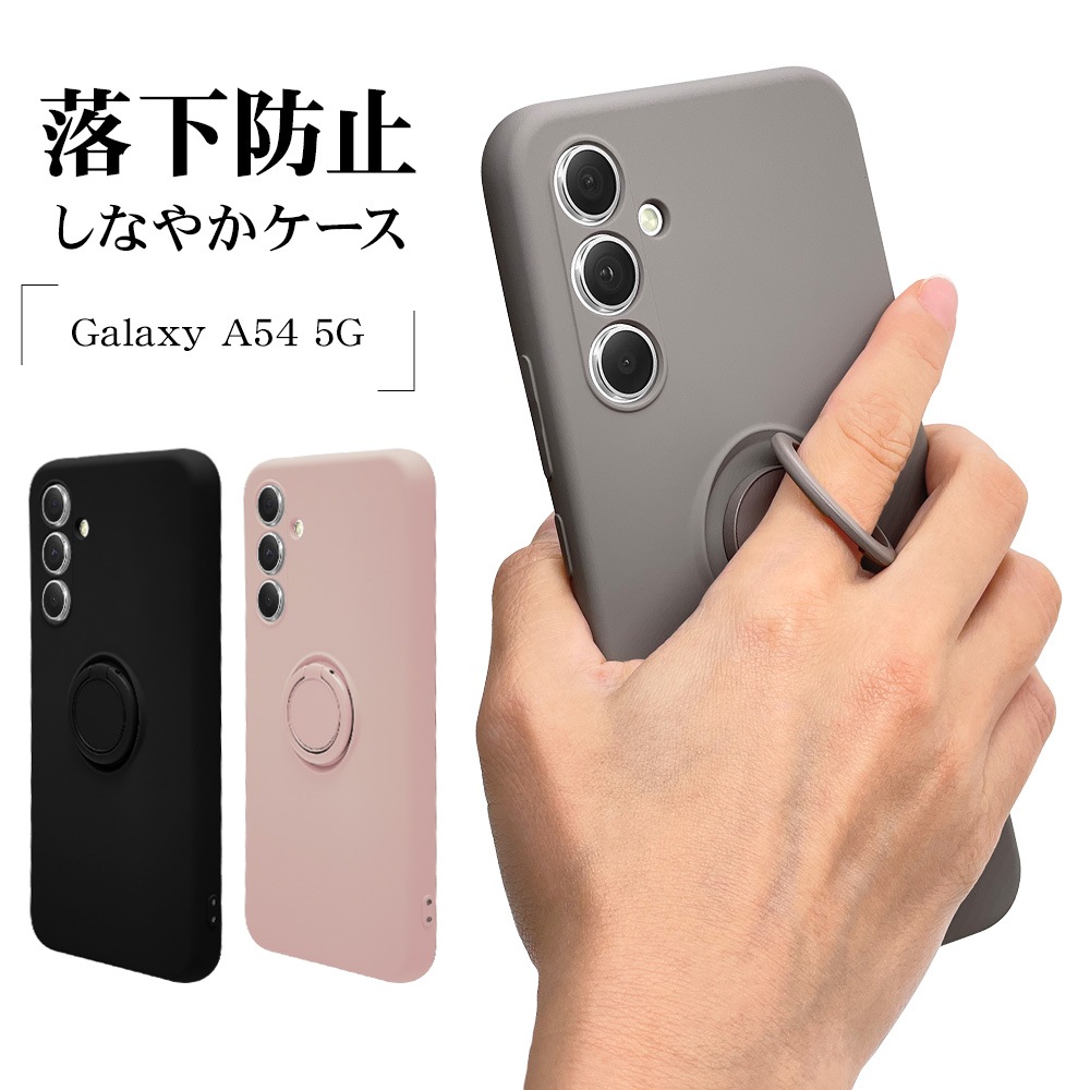 Galaxy A54 5G SC-53D SCG21 ������ ���С� ���եȥ����� TPU ���ޥۥ���դ� ��ɻ� ������� ���ȥ�åץۡ��� �֥�å� ����饯���� A54 ���ޥۥ����� 7482GA54TP �饹���Хʥ�