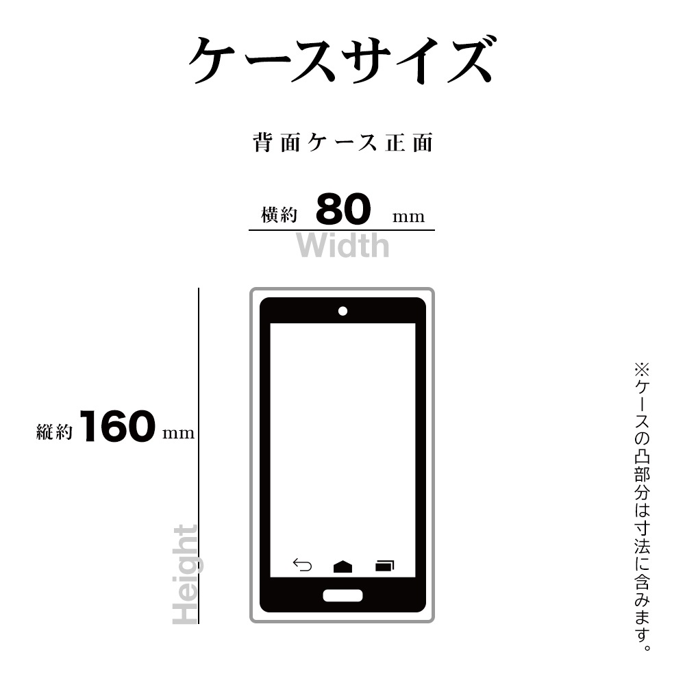 Galaxy A54 5G SC-53D SCG21 ������ ���С� ���եȥ����� TPU ���ޥۥ���դ� ��ɻ� ������� ���ȥ�åץۡ��� �֥�å� ����饯���� A54 ���ޥۥ����� 7482GA54TP �饹���Хʥ�