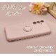 Galaxy A54 5G SC-53D SCG21 ������ ���С� ���եȥ����� TPU ���ޥۥ���դ� ��ɻ� ������� ���ȥ�åץۡ��� �֥�å� ����饯���� A54 ���ޥۥ����� 7482GA54TP �饹���Хʥ�