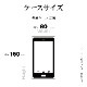 Galaxy A54 5G SC-53D SCG21 ������ ���С� ���եȥ����� TPU ���ޥۥ���դ� ��ɻ� ������� ���ȥ�åץۡ��� �֥�å� ����饯���� A54 ���ޥۥ����� 7482GA54TP �饹���Хʥ�