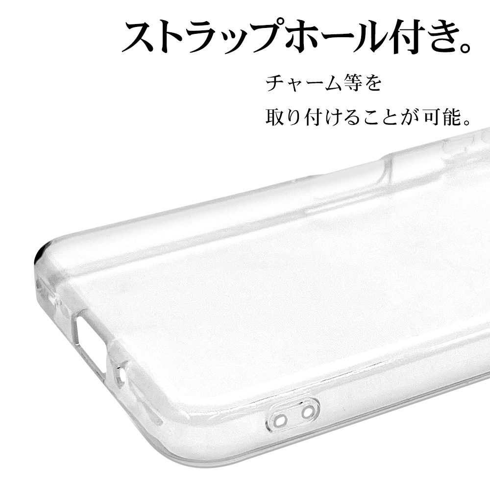 AQUOS wish3 SH-53D A302SH SH-M20 ������ ���С� ���եȥ����� TPU �Ѿ׷�ۼ� ���ꥢ Ʃ�� 1.2mm ���ȥ�åץۡ��� �������� �����å���3 ���ޥۥ����� 7561AQOW3TP �饹���Хʥ�