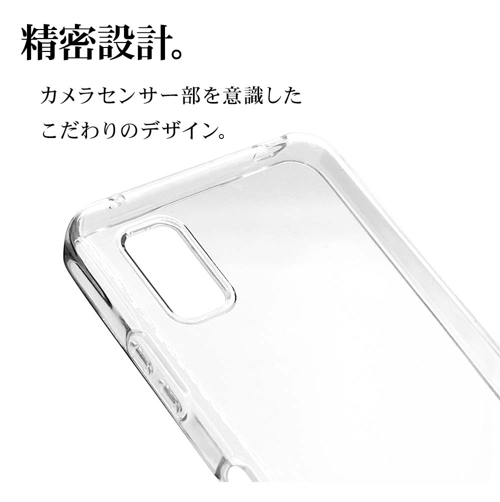 AQUOS wish3 SH-53D A302SH SH-M20 ������ ���С� ���եȥ����� TPU �Ѿ׷�ۼ� ���ꥢ Ʃ�� 1.2mm ���ȥ�åץۡ��� �������� �����å���3 ���ޥۥ����� 7561AQOW3TP �饹���Хʥ�