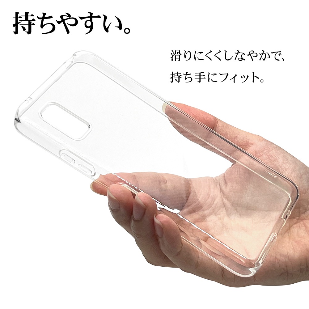 AQUOS wish3 SH-53D A302SH SH-M20 ������ ���С� ���եȥ����� TPU �Ѿ׷�ۼ� ���ꥢ Ʃ�� 1.2mm ���ȥ�åץۡ��� �������� �����å���3 ���ޥۥ����� 7561AQOW3TP �饹���Хʥ�