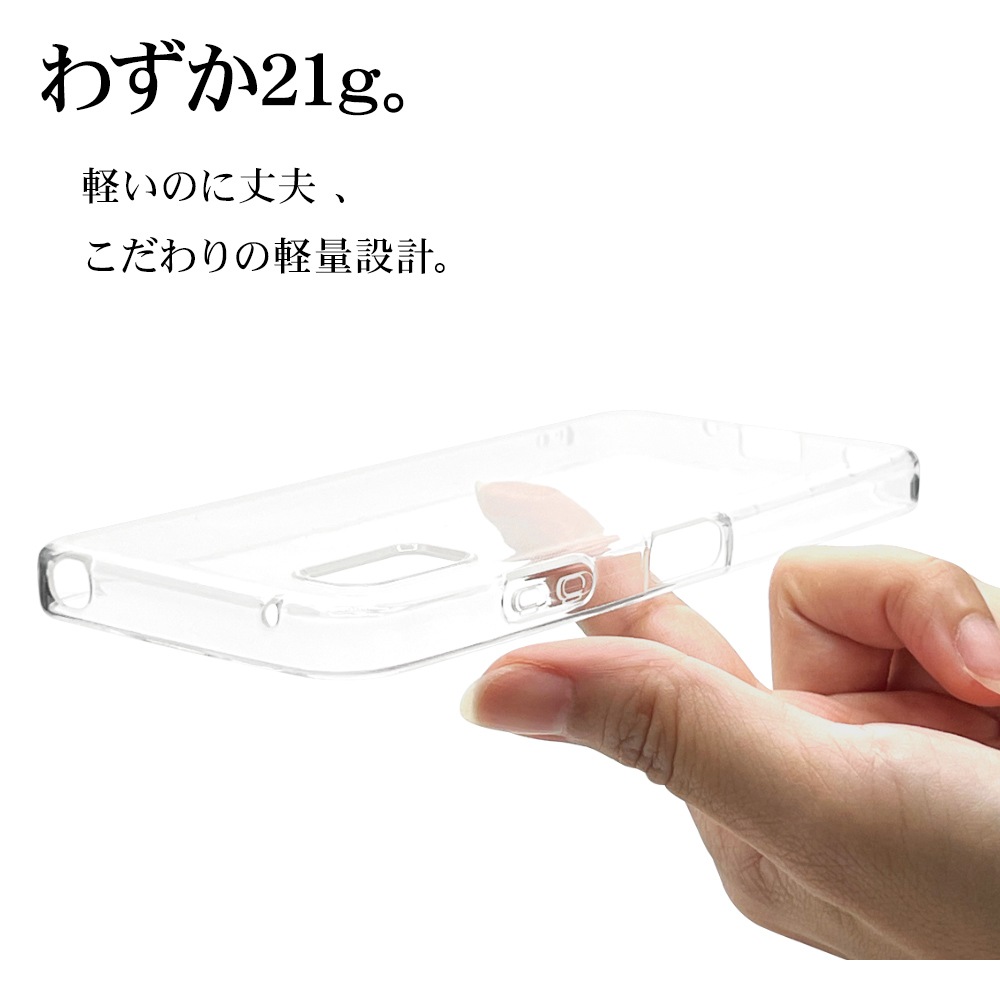 AQUOS wish3 SH-53D A302SH SH-M20 ������ ���С� ���եȥ����� TPU �Ѿ׷�ۼ� ���ꥢ Ʃ�� 1.2mm ���ȥ�åץۡ��� �������� �����å���3 ���ޥۥ����� 7561AQOW3TP �饹���Хʥ�