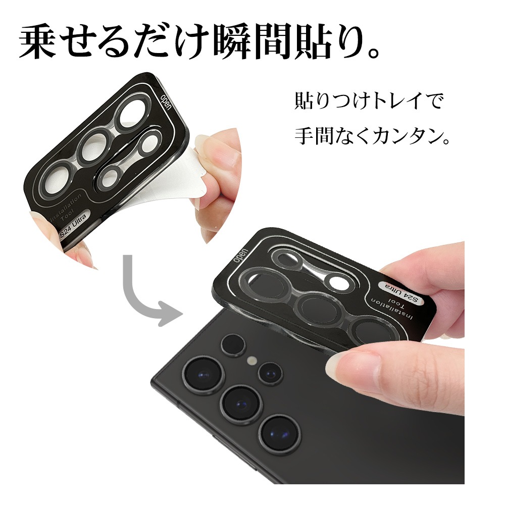 12_000000009827.jpg?1713320114