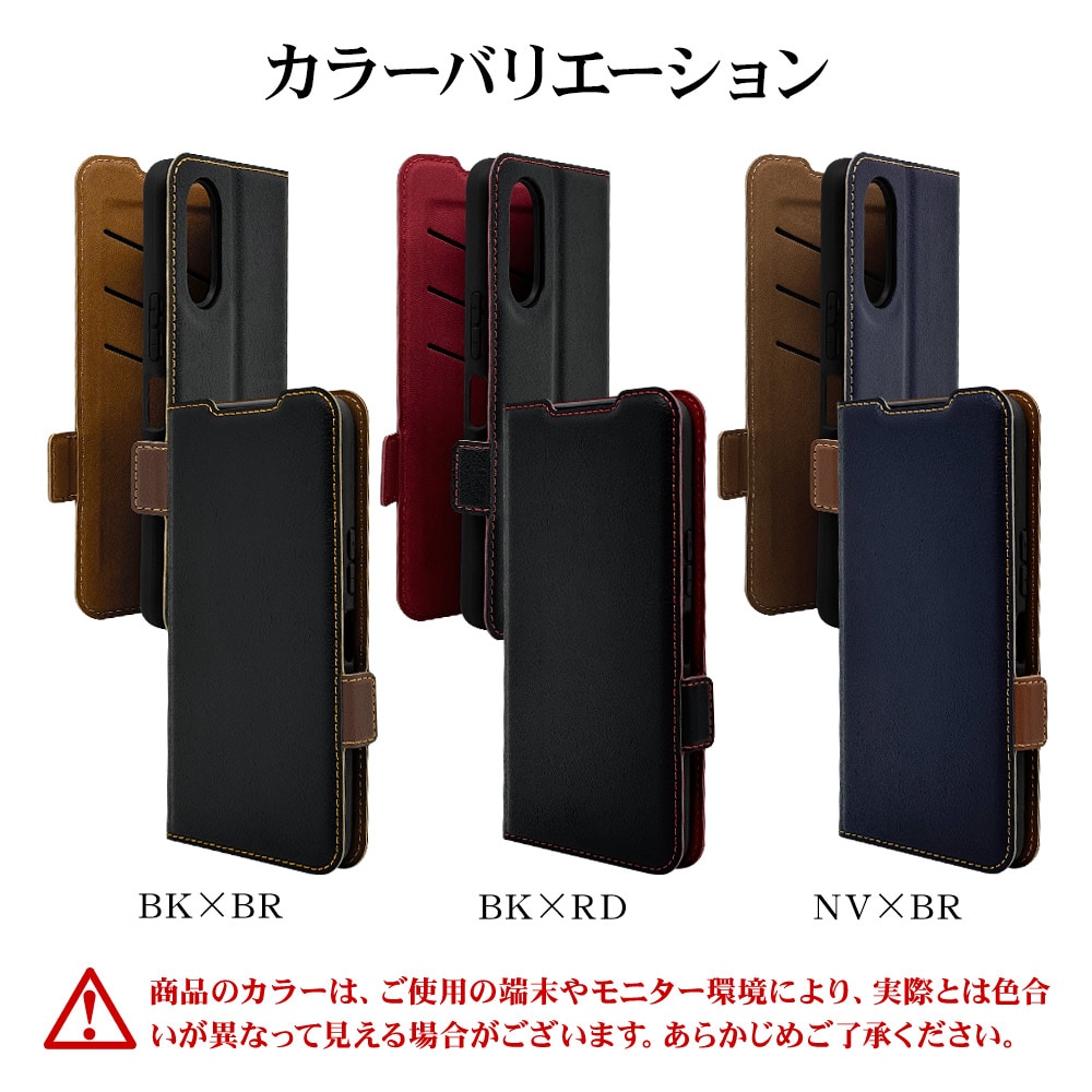 arrows We2 F-52E FCG02  С Ģ  Ѿ׷ۼ   ɵǽ ץ  ǥ  +COLOR ɥޥͥå BKBR  2 ޥۥ 7975ARWE2BSMBKB 饹Хʥ