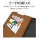 arrows We2 F-52E FCG02  С Ģ  Ѿ׷ۼ   ɵǽ ץ  ǥ  +COLOR ɥޥͥå BKBR  2 ޥۥ 7975ARWE2BSMBKB 饹Хʥ
