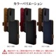 arrows We2 F-52E FCG02  С Ģ  Ѿ׷ۼ   ɵǽ ץ  ǥ  +COLOR ɥޥͥå BKBR  2 ޥۥ 7975ARWE2BSMBKB 饹Хʥ