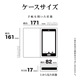 arrows We2 F-52E FCG02  С Ģ  Ѿ׷ۼ   ɵǽ ץ  ǥ  +COLOR ɥޥͥå BKBR  2 ޥۥ 7975ARWE2BSMBKB 饹Хʥ