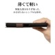 arrows We2 F-52E FCG02  С Ģ  Ѿ׷ۼ   ɵǽ ץ  ǥ  +COLOR ɥޥͥå BKBR  2 ޥۥ 7975ARWE2BSMBKB 饹Хʥ