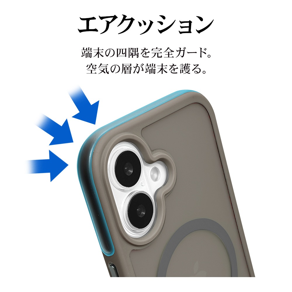 iPhone16 ������ ���С� �ϥ��֥�å� MagSafe�б� Air_C �Ѿ׷�ۼ� MIL���� ���� ��� �ޥåȲù� �����ɻ� TPU�Х�ѡ������� �������å���� �磻��쥹�����б� �ȡ��� �����ե��� ���ޥۥ����� 8129IP461HPMTA �饹���Хʥ�