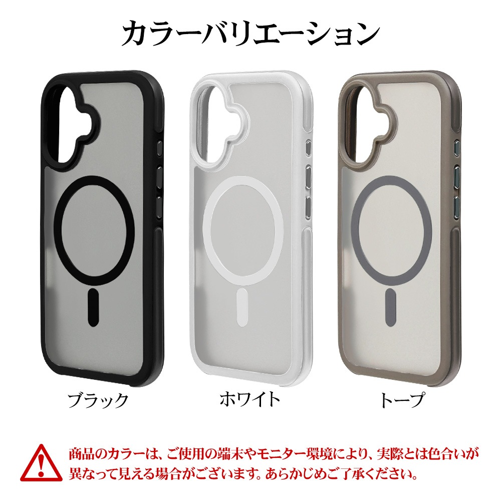 iPhone16 ������ ���С� �ϥ��֥�å� MagSafe�б� Air_C �Ѿ׷�ۼ� MIL���� ���� ��� �ޥåȲù� �����ɻ� TPU�Х�ѡ������� �������å���� �磻��쥹�����б� �ȡ��� �����ե��� ���ޥۥ����� 8129IP461HPMTA �饹���Хʥ�