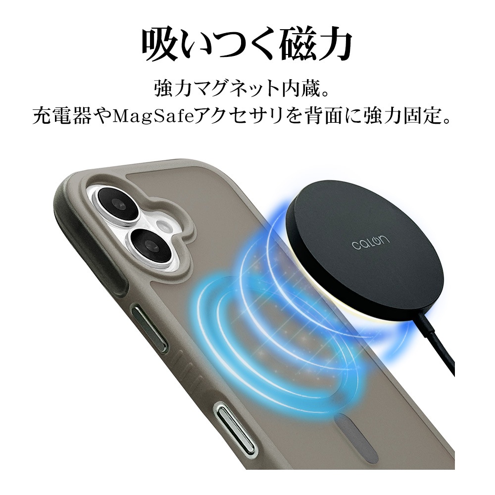 iPhone16 ������ ���С� �ϥ��֥�å� MagSafe�б� Air_C �Ѿ׷�ۼ� MIL���� ���� ��� �ޥåȲù� �����ɻ� TPU�Х�ѡ������� �������å���� �磻��쥹�����б� �ȡ��� �����ե��� ���ޥۥ����� 8129IP461HPMTA �饹���Хʥ�