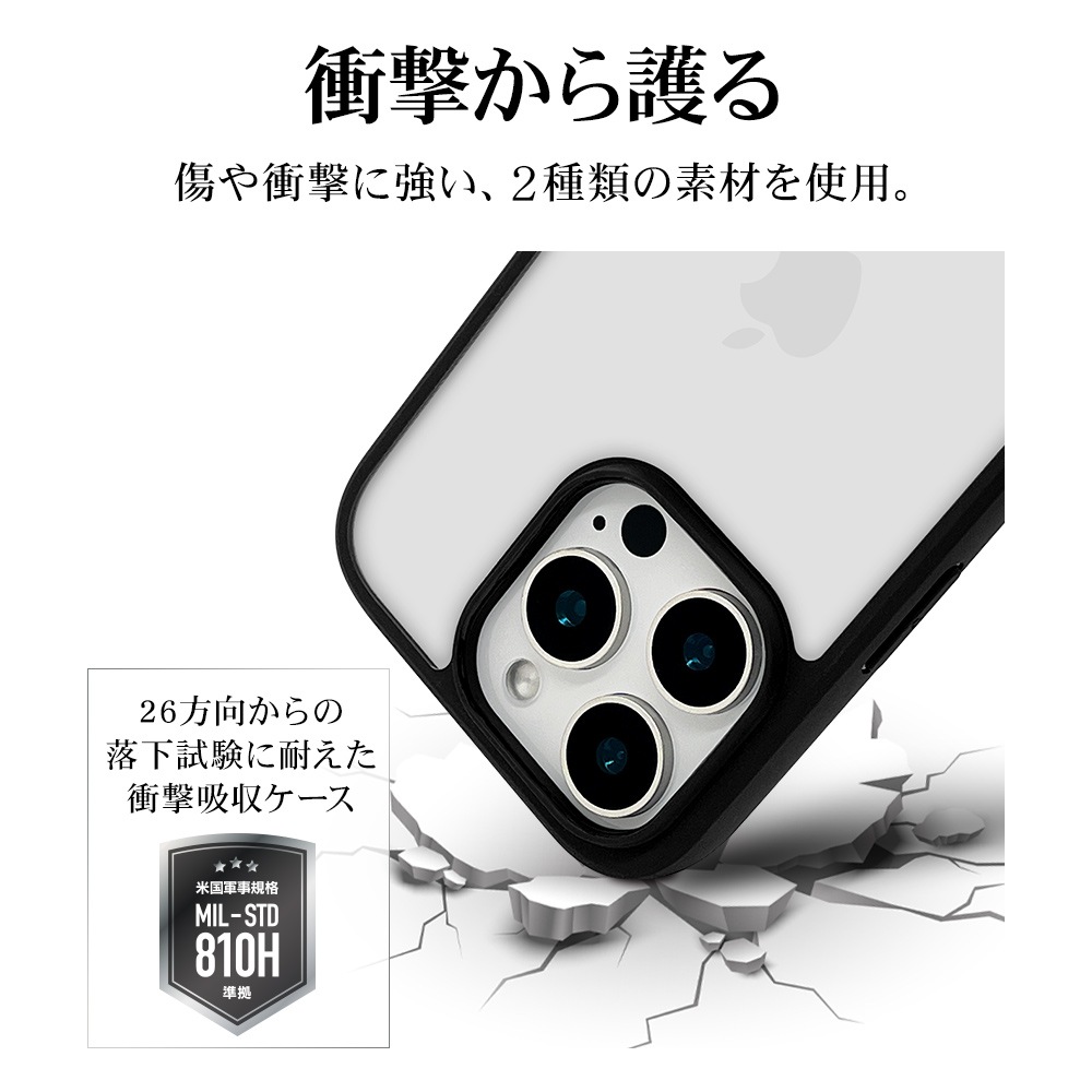 iPhone16 Pro ケース カバー ハイブリッド RHINOX ライノックス 耐衝撃