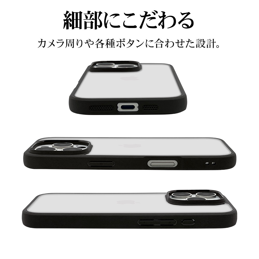 iPhone16 Pro ケース カバー ハイブリッド RHINOX ライノックス 耐衝撃